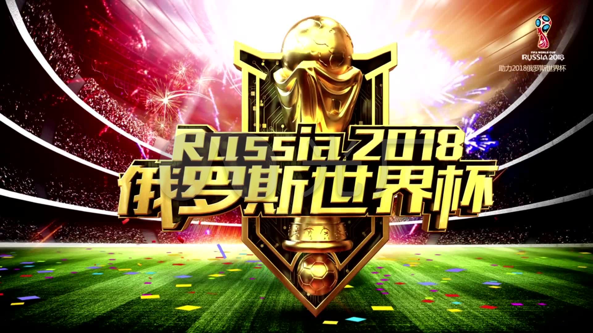计划采取稳