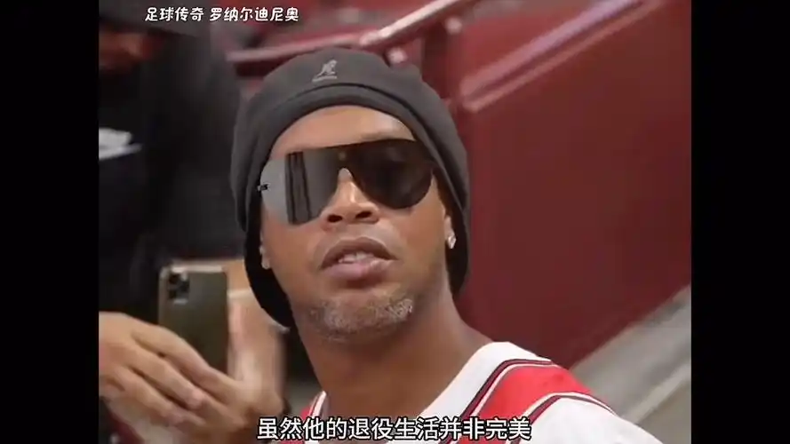 智商和执行